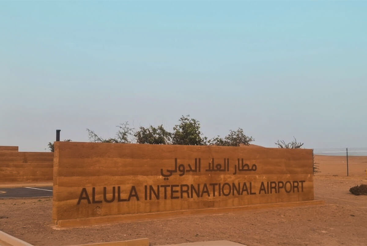 Signage of AlUla International Airport